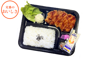 チキン南蛮弁当