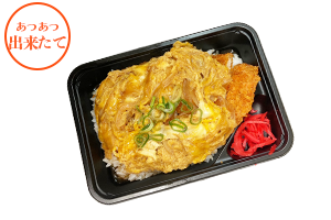 かつ丼